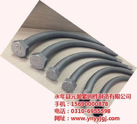 地鐵螺栓專(zhuān)業(yè)制造商 元盈緊固件，為您提供安全可靠的連接解決方案