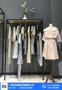 常德女裝批發(fā)市場(chǎng)指南 聚焦一線(xiàn)品牌與統(tǒng)衣服飾，優(yōu)質(zhì)商家推薦