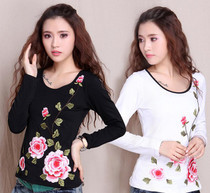 全棉繡花女裝 優(yōu)雅舒適的時(shí)尚選擇與市場(chǎng)概況